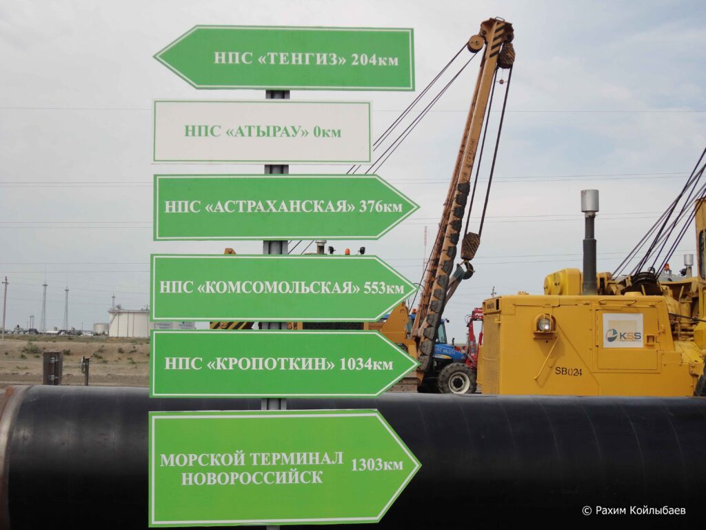 Через Каспийский трубопроводный консорциум на экспорт отправлено 65,5 млн тонн нефти