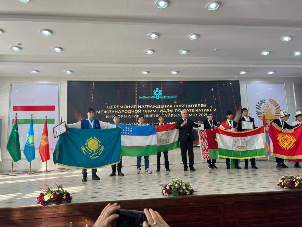 Юные математики из Атырау в числе победителей международной олимпиады