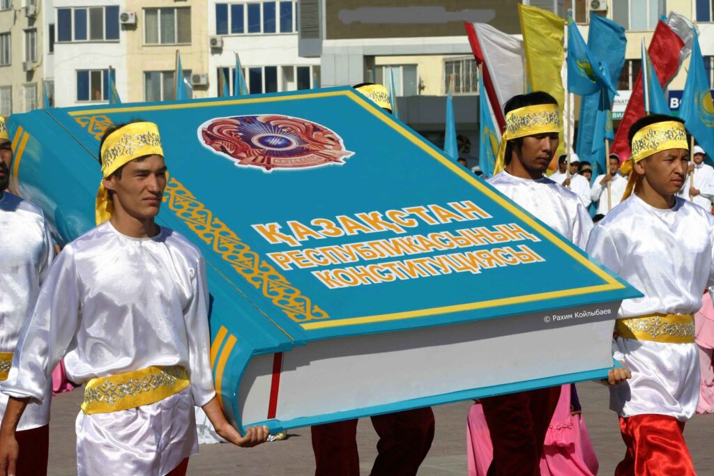 Казахстан готовится реформировать Конституцию, создана комиссия (состав)