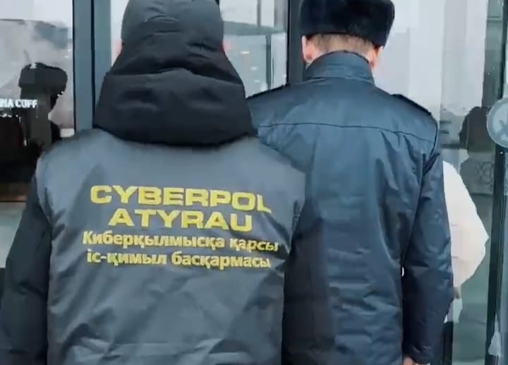 Интернет-мошенники обманули жителей Атырау на 1,2 млрд. тенге