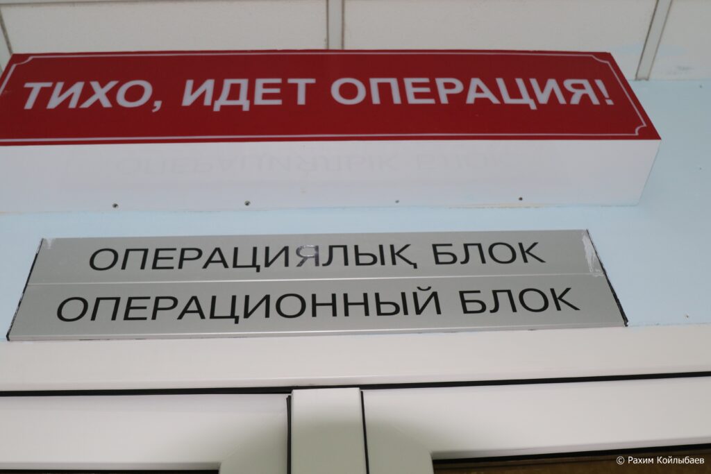 Трагедия в Акмолинской области – 7 человек погибли при взрыве газа в кафе