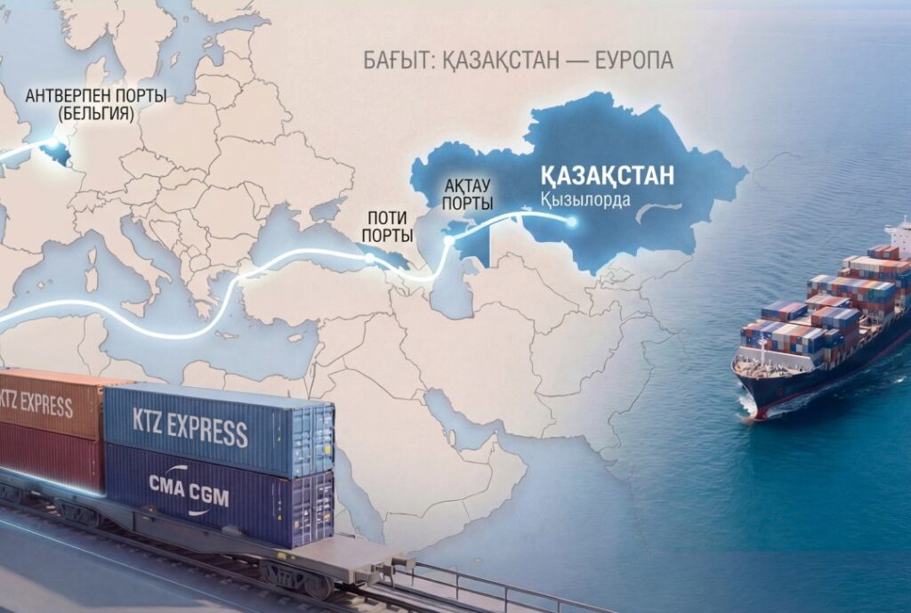 Казахстанский рис через Каспий отправился в Европу