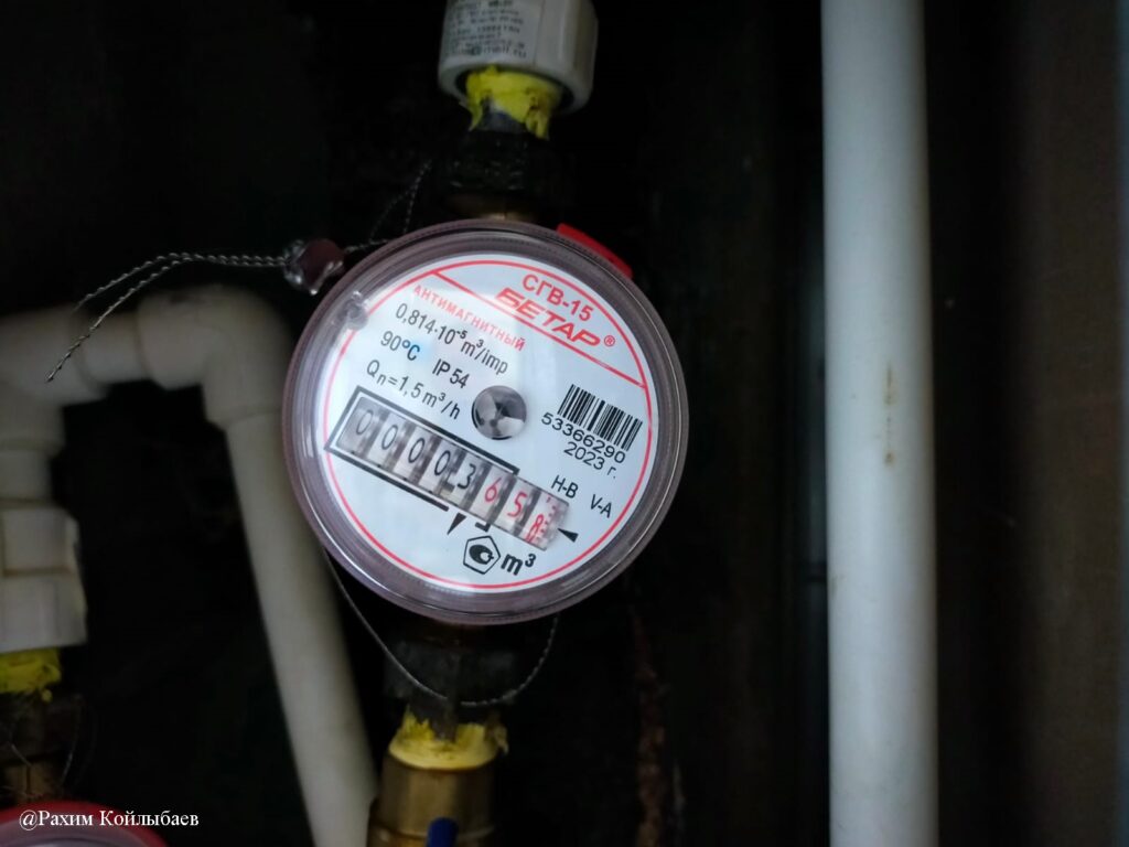 В Актау по акту прокуратуры снижен тариф на услуги водоотведения