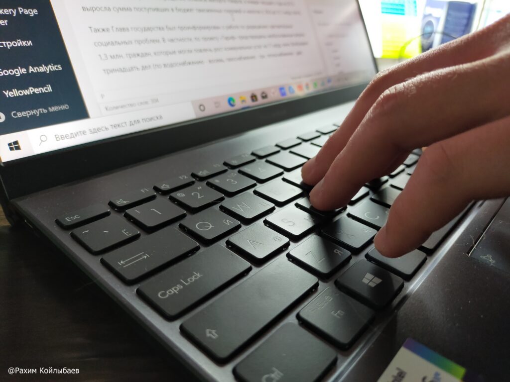 Мошенники рассылают сообщения о переполненном облачном хранилище