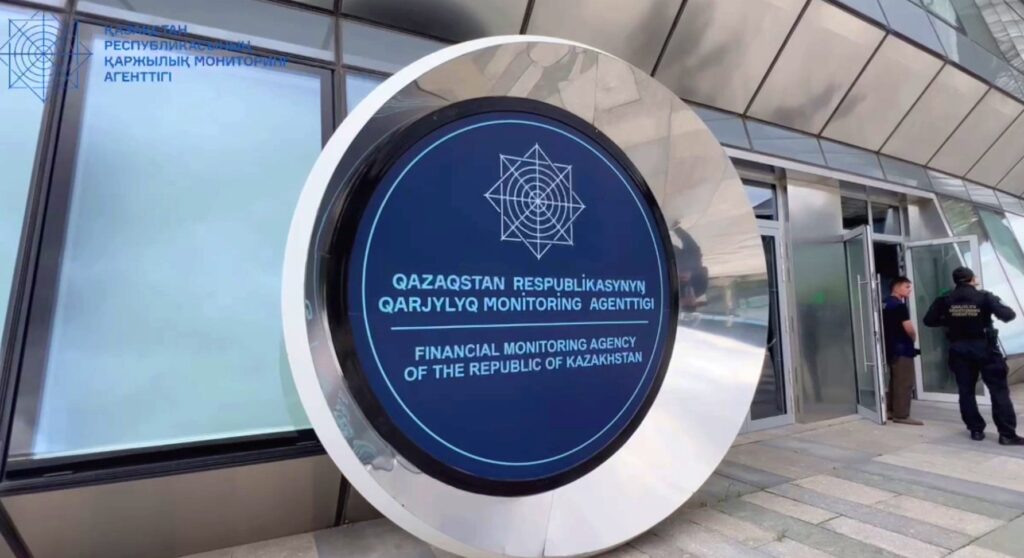 Ущерб на 705 млн нанесла преступная группа в Актобе