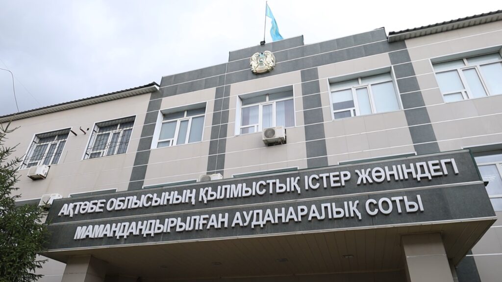Суд вынес приговор по делу о смертельном ножевом ранении в Шалкаре