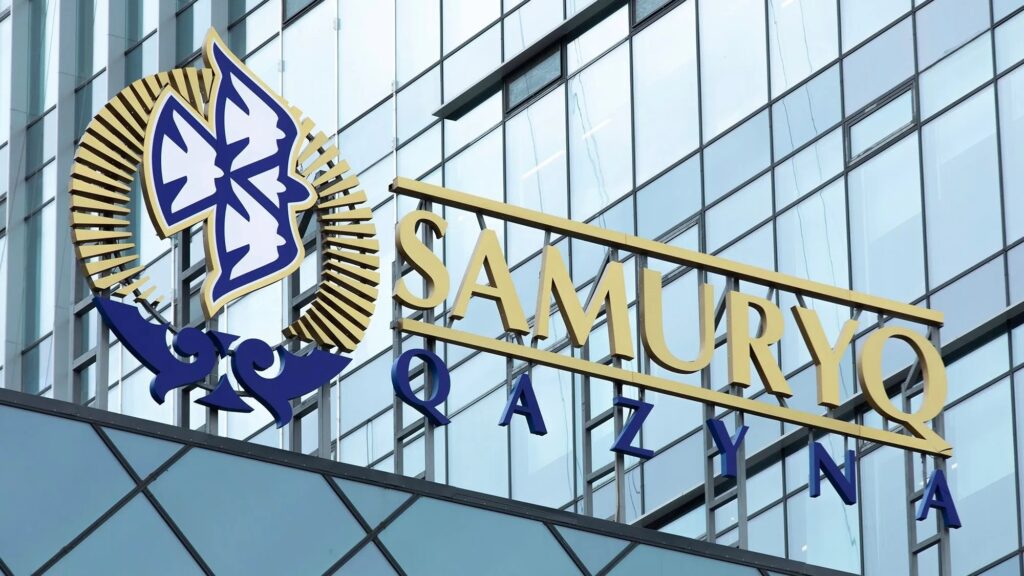 ТШО и КТК обеспечили основную часть дивидендов «Самрук-Казына» в 2026 году