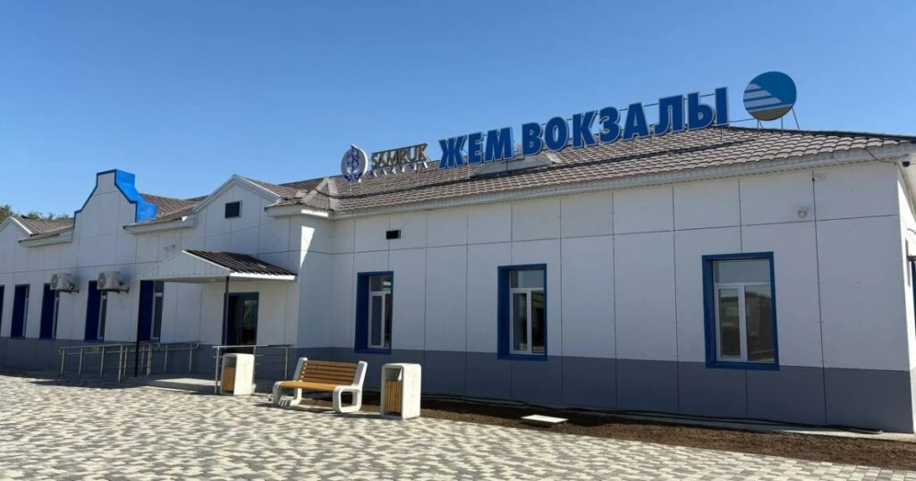 Вокзал 1905 года постройки в Эмбе прошел капитальный ремонт