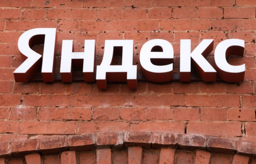 Данные казахстанцев хранятся в стране: в МИИЦР прокомментировали сбои в работе «Яндекса»